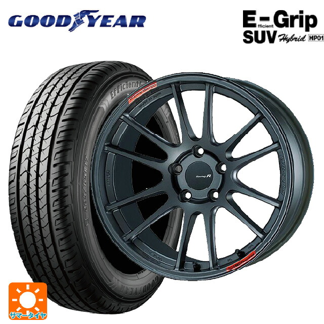 225/65R18 103H グッドイヤー エフィシェントグリップSUV HP01 エンケイ レーシングレボリューション GTC01RR マットダークガンメタリック 18-8J 国産車用 サマータイヤホイール4本セット