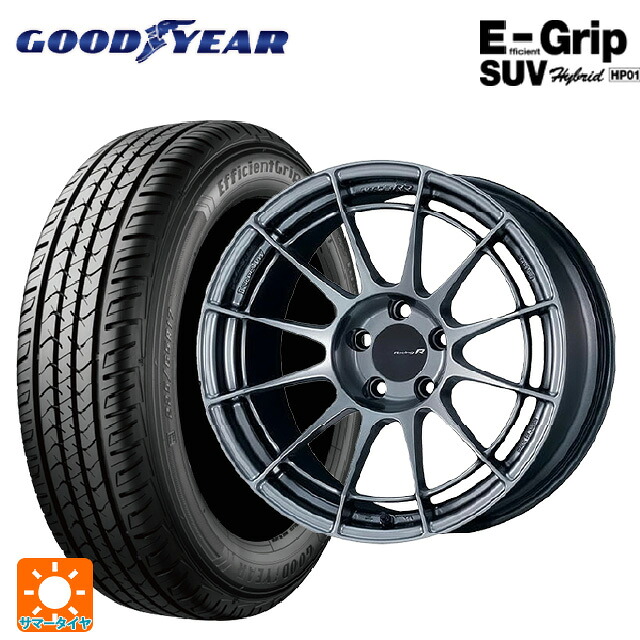 225/55R17 97V グッドイヤー エフィシェントグリップSUV HP01 エンケイ レーシングレボリューション NT03RR ハイパーシルバー 17-7J 国産車用 サマータイヤホイール4本セット