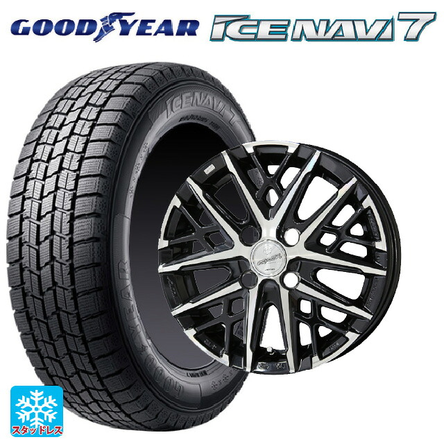 在庫有 2024年製 195/60R17 90Q グッドイヤー アイスナビ7(数量限定) 共豊 スマック グレイブ BP 17-6J 国産車用 スタッドレスタイヤホイール4本セット