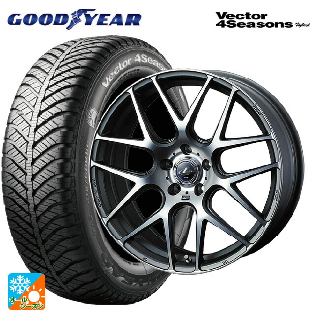 ホンダ ヴェゼル(RV系)用 215/55R17 94H グッドイヤー ベクターフォーシーズンズ ハイブリッド ウェッズ レオニス ナヴィア06 MGMC 新品オールシーズンタイヤホイール 4本セット