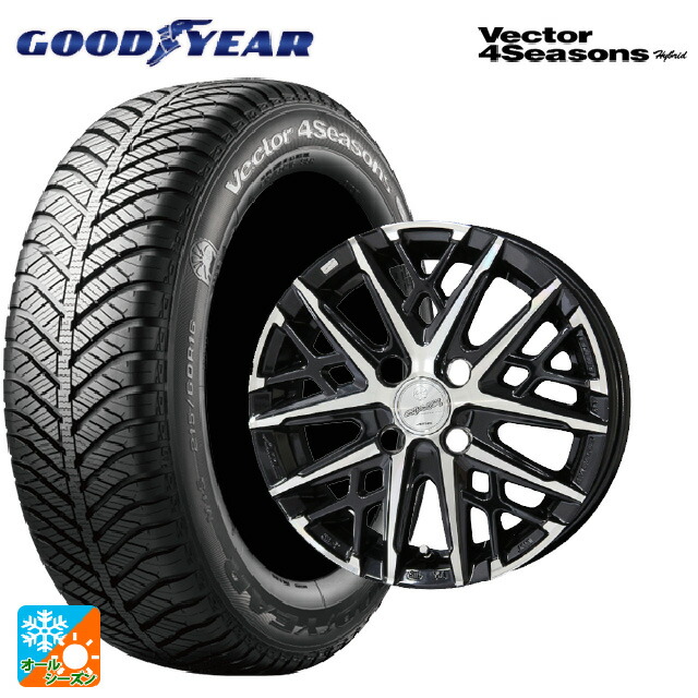 195/60R17 90H グッドイヤー ベクターフォーシーズンズ ハイブリッド 共豊 スマック グレイブ BP 17-6J 国産車用 オールシーズンタイヤホイール4本セット|タイヤホイール専門店コニシタイヤ