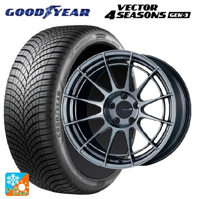 2024年製 215/55R17 98W XL グッドイヤー ベクター4シーズンズ ジェン3 # エンケイ レーシングレボリューション NT03RR ハイパーシルバー 17-7J 国産車用 オールシーズンタイヤホイール4本セット