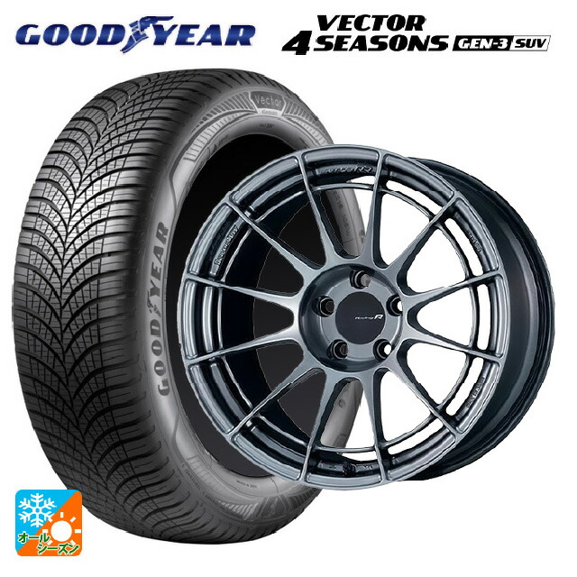 トヨタ RAV4(50系)用 225/60R18 104W XL グッドイヤー ベクター4シーズンズ ジェン3 SUV エンケイ レーシングレボリューション NT03RR ハイパーシルバー 新品オールシーズンタイヤホイール 4本セット