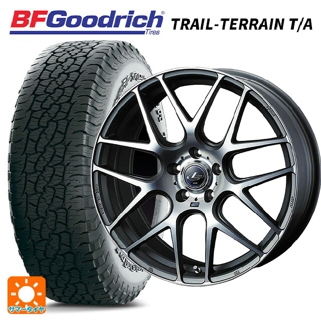 マツダ CX-5(KF系)用 225/65R17 102T BFグッドリッチ トレイルテレーン T/A ホワイトレター 正規品 # ウェッズ レオニス ナヴィア06 MGMC 新品サマータイヤホイール 4本セット|タイヤホイール専門店コニシタイヤ