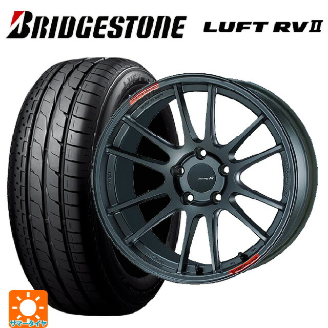 ミツビシ デリカD5(CV1系)用 225/55R18 98V ブリヂストン ルフトRV2(日本製) 正規品 # エンケイ レーシングレボリューション GTC01RR マットダークガンメタリック 新品サマータイヤホイール 4本セット｜タイヤホイール専門店コニシタイヤ
