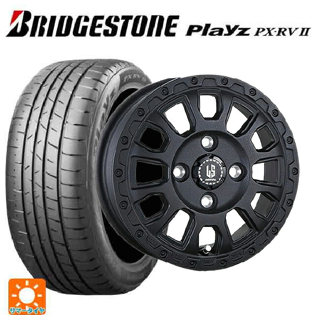 トヨタ ライズ（ガソリン車）(A200/A210)用 195/65R16 92V ブリヂストン プレイズ PX-RV2 正規品 阿部商会 ラ･ストラーダ アベンチュラ WB 新品サマータイヤホイール 4本セット