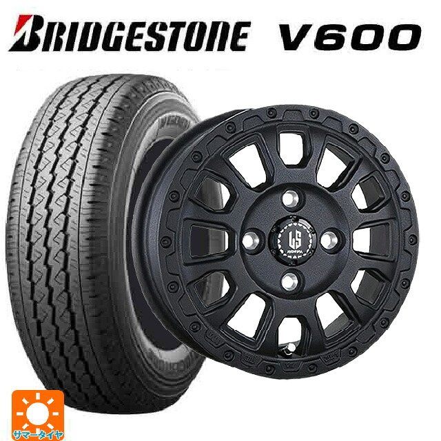 トヨタ プロボックス(160系)用 165/80R14 97/95N ブリヂストン V600 正規品 阿部商会 ラ･ストラーダ アベンチュラ WB 新品サマータイヤホイール 4本セット