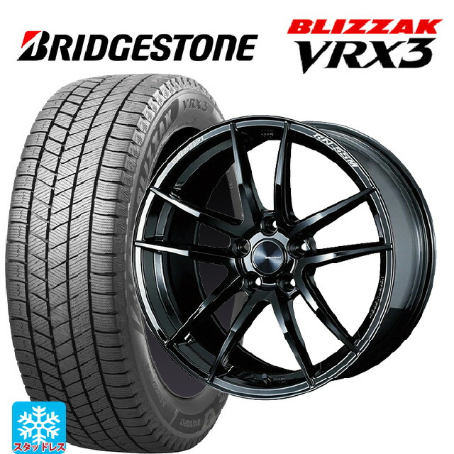 スタッドレスタイヤ ホイール 245/40 R18 シビック タイプR fl5