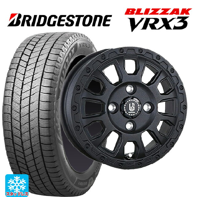 165/55R15 75Q ブリヂストン ブリザック VRX3 正規品 # 阿部商会 ラ・ストラーダ アベンチュラ WB 15-4.5J 国産車用 スタッドレスタイヤホイール4本セット|タイヤホイール専門店コニシタイヤ