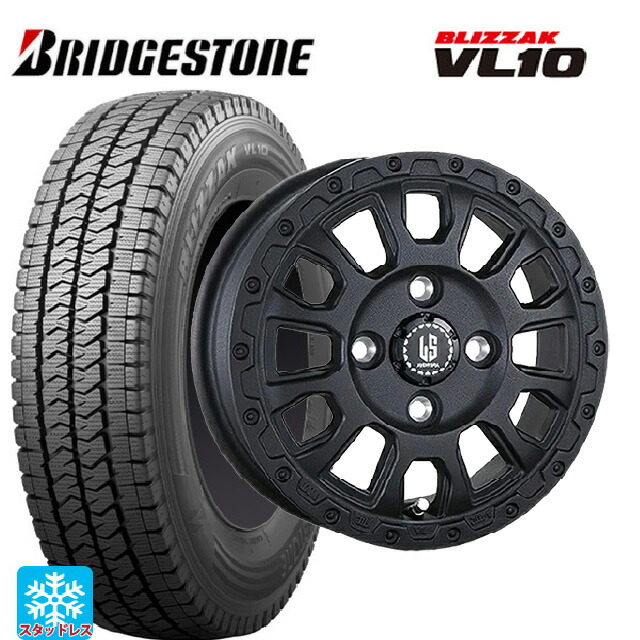 145/80R12 80/78N ブリヂストン ブリザック VL10 正規品 # 阿部商会 ラ･ストラーダ アベンチュラ WB 12-4J 国産車用 スタッドレスタイヤホイール4本セット｜タイヤホイール専門店コニシタイヤ