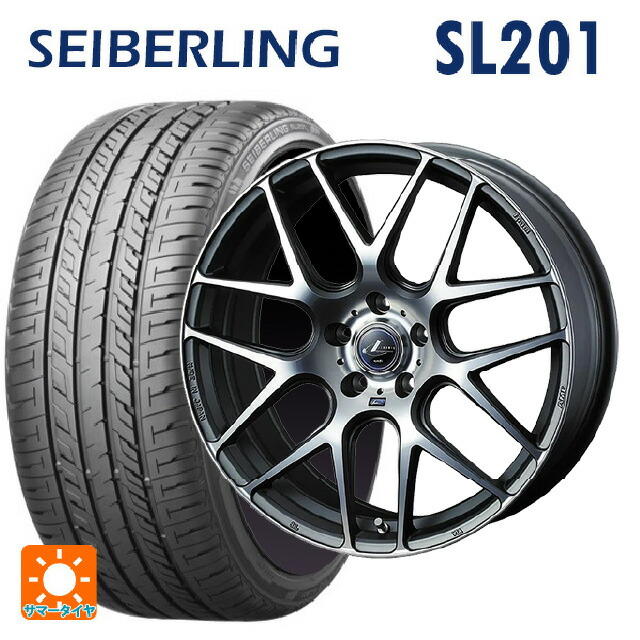 225/55R18 98V セイバーリング セイバーリング SL201(ブリヂストン工場生産） ウェッズ レオニス ナヴィア06 MGMC 18-7J 国産車用 サマータイヤホイール4本セット