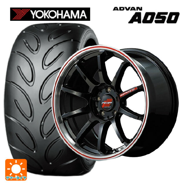 スバル WRX S4(VBH)用 255/40R18 95W ヨコハマ アドバン A050 コンパウンド M 正規品 エムアイディー MIDレーシング R10 # クリスタルブラック/リムポリッシュ+レッド 新品サマータイヤホイール 4本セット