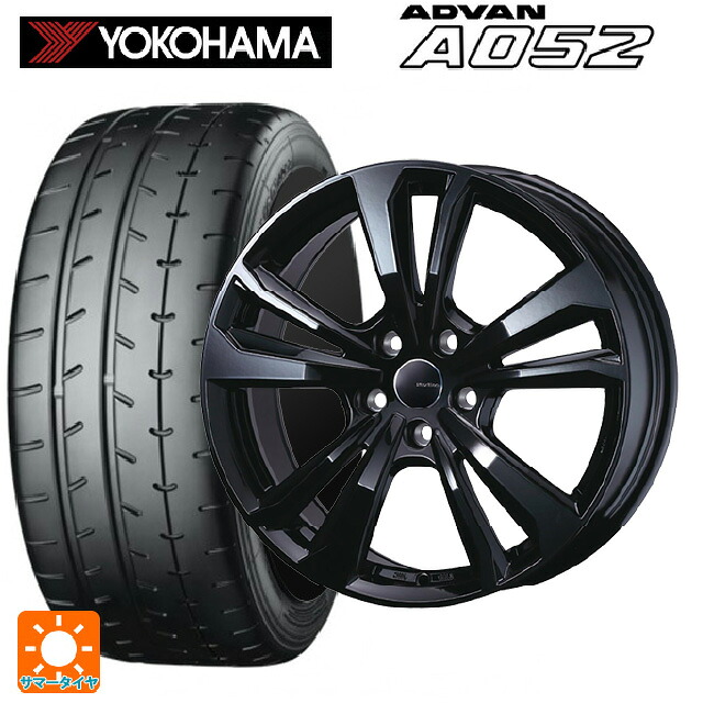ミニ ミニクーパー(ガソリン車)(F66)用 215/45R17 91W XL ヨコハマ アドバン A052 正規品 ティーエーエス スマートライン 365 ブラック 新品サマータイヤホイール 4本セット|タイヤホイール専門店コニシタイヤ