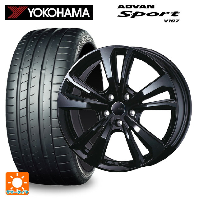ミニ ミニクラブマン(F54)用 225/40R18 92Y XL ヨコハマ アドバンスポーツ V107 正規品 ティーエーエス スマートライン 365 ブラック 新品サマータイヤホイール 4本セット｜タイヤホイール専門店コニシタイヤ