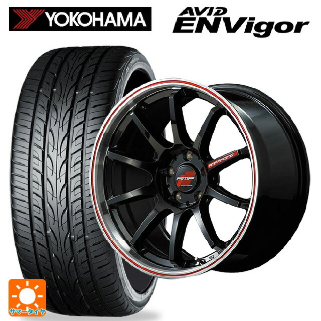225/50R18 99W ヨコハマ エービット エンビガー S321 エムアイディー MIDレーシング R10 クリスタルブラック/リムポリッシュ+レッド 18-7.5J 国産車用 サマータイヤホイール4本セット