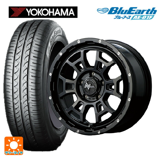 195/55R16 87V ヨコハマ ブルーアース AE01F エムアイディー ナイトロパワー H6 スラッグ セミグロスブラック/マシニング 16-7J 国産車用 サマータイヤホイール4本セット