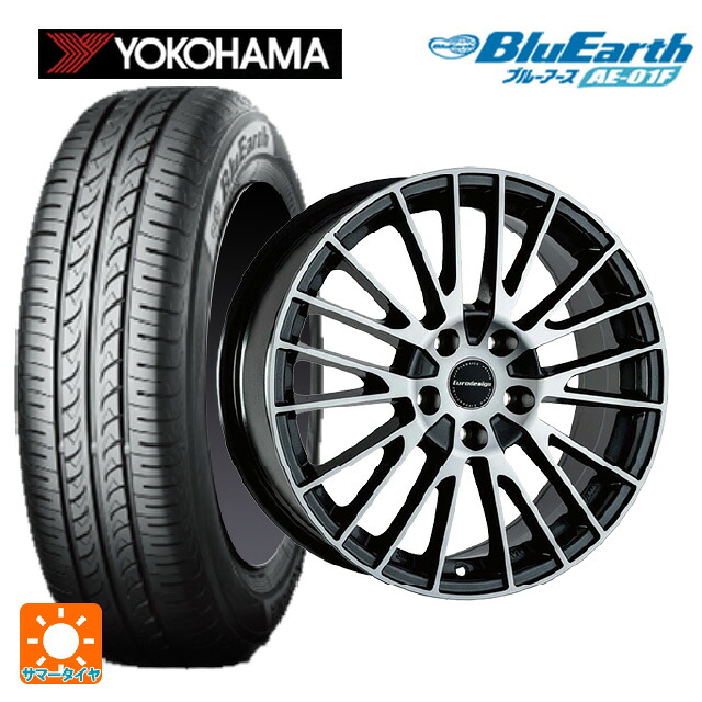 フォルクスワーゲン ゴルフ8(CD系)用 205/55R16 91V ヨコハマ ブルーアース AE01F 阿部商会 ユーロデザイン カルヴァー ガンメタリック+ポリッシュ 新品サマータイヤホイール 4本セット|タイヤホイール専門店コニシタイヤ