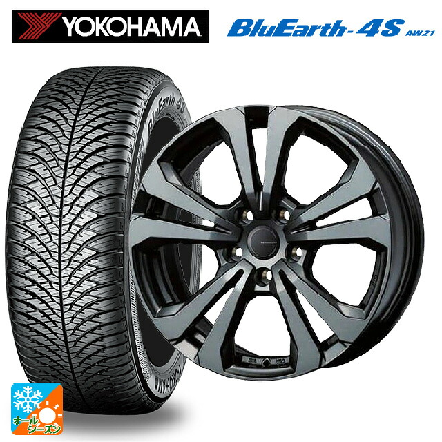 BMW 2シリーズ アクティブツアラー(U06)用 225/50R18 99W XL ヨコハマ ブルーアース4S AW21 # ティーエーエス アドバンスライン SV1 ガンメタリック 新品オールシーズンタイヤホイール 4本セット