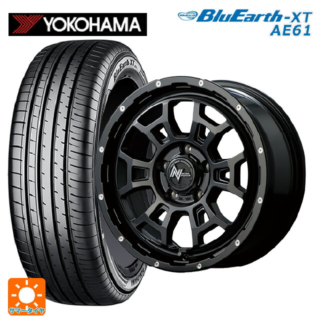 トヨタ プリウス(60系)用 195/65R16 92H ヨコハマ ブルーアースXT AE61 エムアイディー ナイトロパワー H6 スラッグ セミグロスブラック/マシニング 新品サマータイヤホイール 4本セット