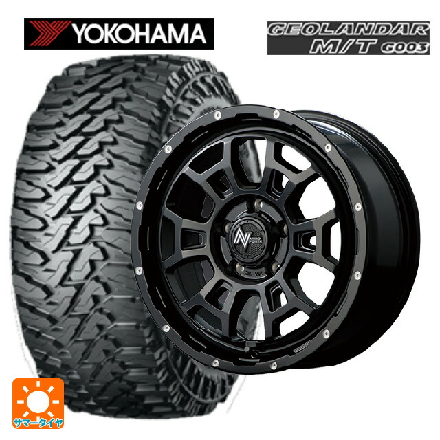ミツビシ デリカD5(3DA系)用 215/70R16 100/97Q ヨコハマ ジオランダー M/T G003 正規品 # エムアイディー ナイトロパワー H6 スラッグ セミグロスブラック/マシニング 新品サマータイヤホイール 4本セット|タイヤホイール専門店コニシタイヤ