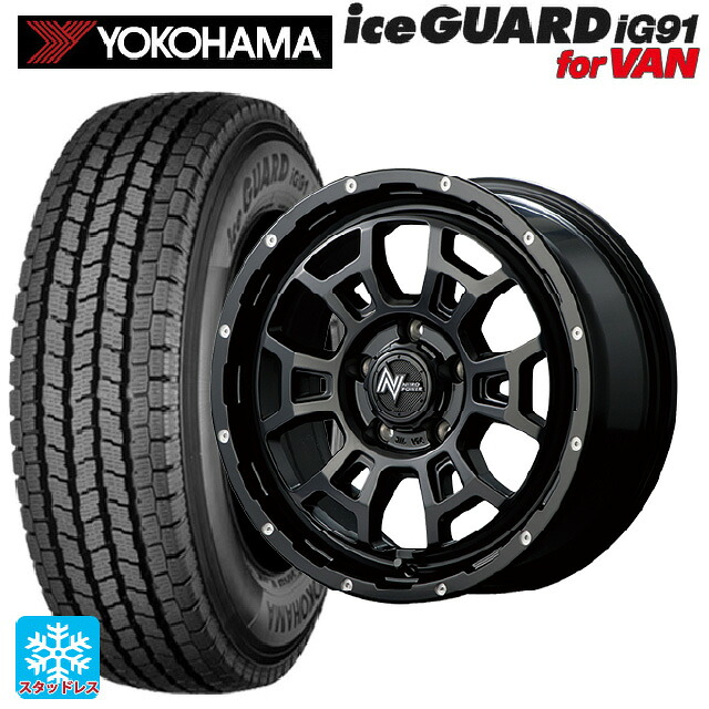 トヨタ ヤリスクロス(10系)用 205/65R16 109/107L ヨコハマ アイスガード IG91 for VAN エムアイディー ナイトロパワー H6 スラッグ セミグロスブラック/マシニング 新品スタッドレスタイヤホイール 4本セット