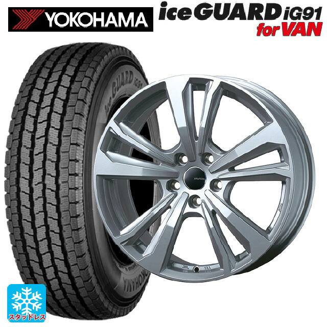 フォルクスワーゲン ポロ(AW系)用 185/65R15 101/99L ヨコハマ アイスガード IG91 for VAN ティーエーエス スマートライン 365 シルバー 新品スタッドレスタイヤホイール 4本セット 97,928円