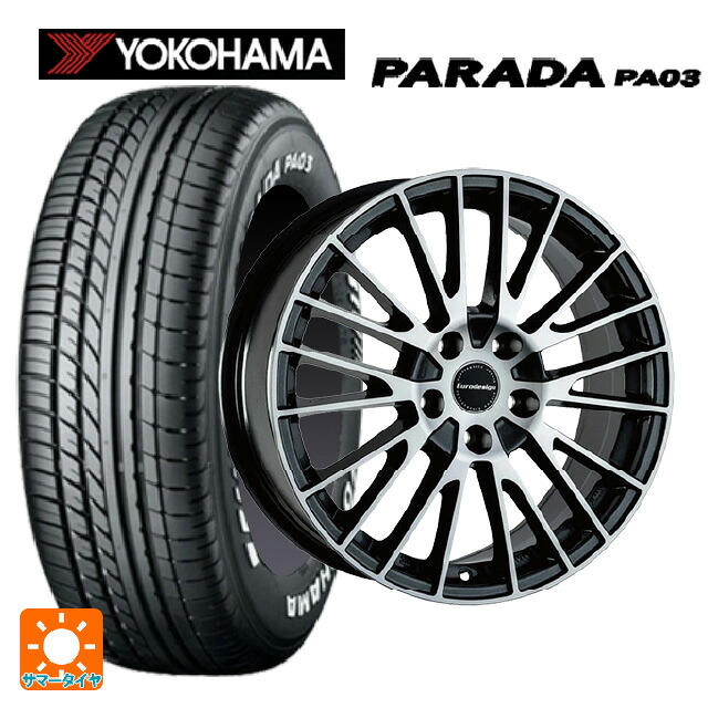 プジョー リフター(K9系)用 215/65R16 109/107S ヨコハマ パラダ PA03 ホワイトレター 阿部商会 ユーロデザイン カルヴァー # ガンメタリック＋ポリッシュ 新品サマータイヤホイール 4本セット