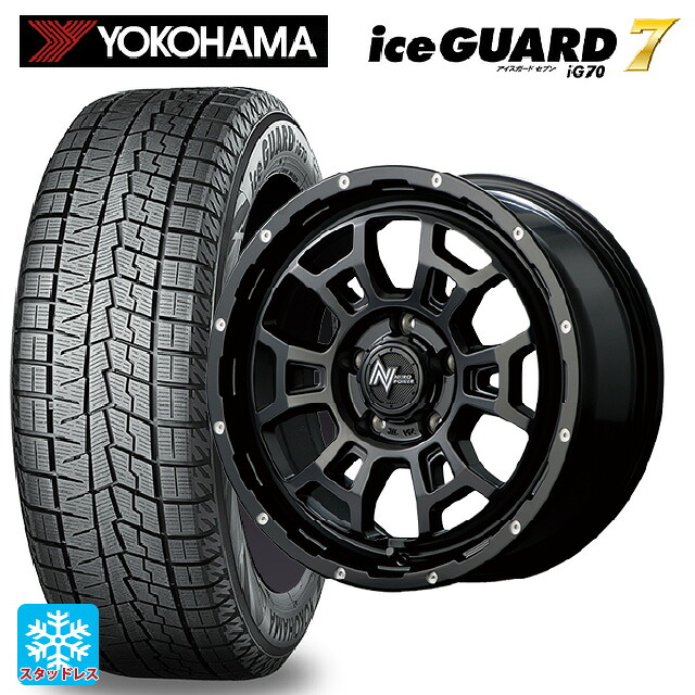 225/65R17 102Q ヨコハマ アイスガード7(IG70) # エムアイディー ナイトロパワー H6 スラッグ セミグロスブラック/マシニング 17-7J 国産車用 スタッドレスタイヤホイール4本セット