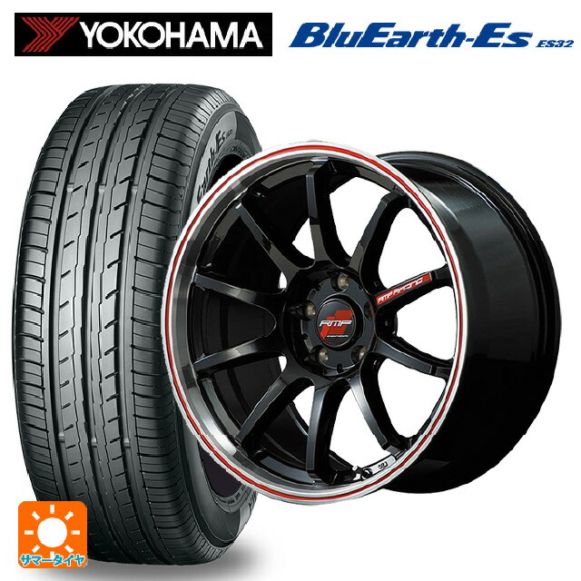 在庫有 235/50R18 97W ヨコハマ ブルーアースEs ES32 エムアイディー MIDレーシング R10 クリスタルブラック/リムポリッシュ+レッド 18-8J 国産車用 サマータイヤホイール4本セット
