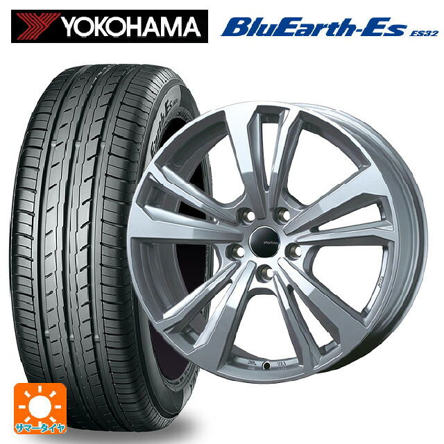 プジョー 308(T9H/T9B/T9W系)用 205/55R16 91V ヨコハマ ブルーアースEs ES32 # ティーエーエス スマートライン 365 シルバー 新品サマータイヤホイール 4本セット|タイヤホイール専門店コニシタイヤ