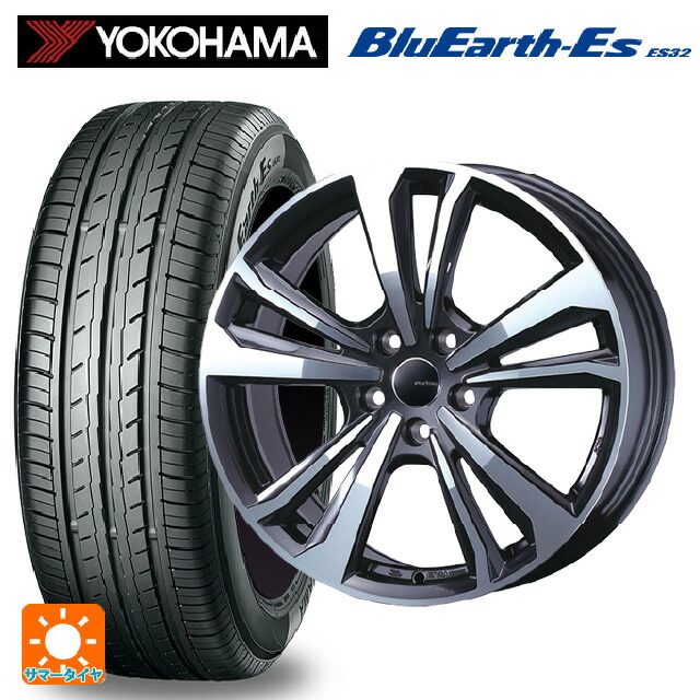 ミニ カントリーマン(U25)用 225/55R18 98V ヨコハマ ブルーアースEs ES32 # ティーエーエス スマートライン 365 ガンメタリックポリッシュ 新品サマータイヤホイール 4本セット｜タイヤホイール専門店コニシタイヤ