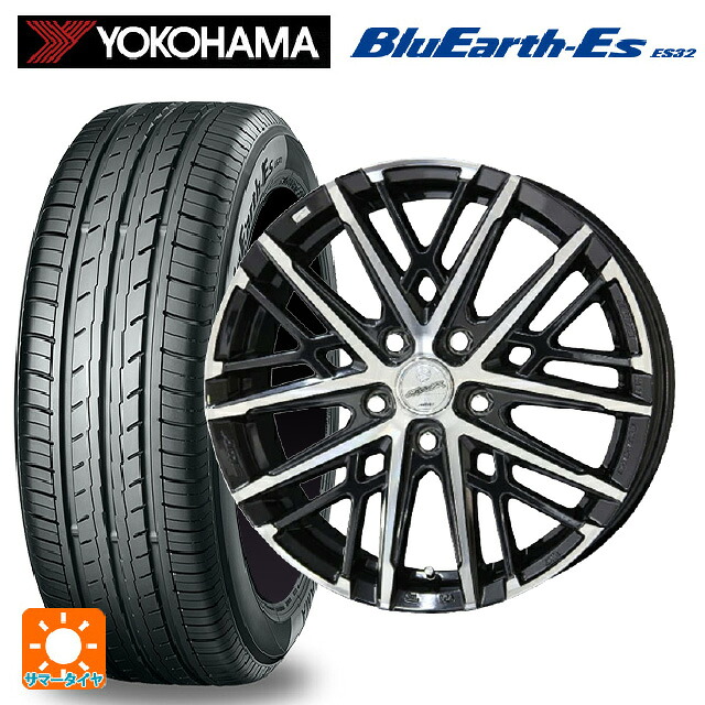 在庫有 トヨタ プリウス(60系)用 195/60R17 90H ヨコハマ ブルーアースEs ES32 共豊 スマック グレイブ # BP 新品サマータイヤホイール 4本セット