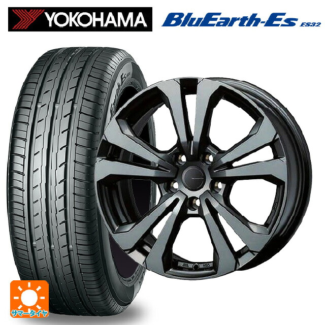 ジープ コンパス(M624)用 225/60R17 99H ヨコハマ ブルーアースEs ES32 # ティーエーエス アドバンスライン SV1 ガンメタリック 新品サマータイヤホイール 4本セット|タイヤホイール専門店コニシタイヤ