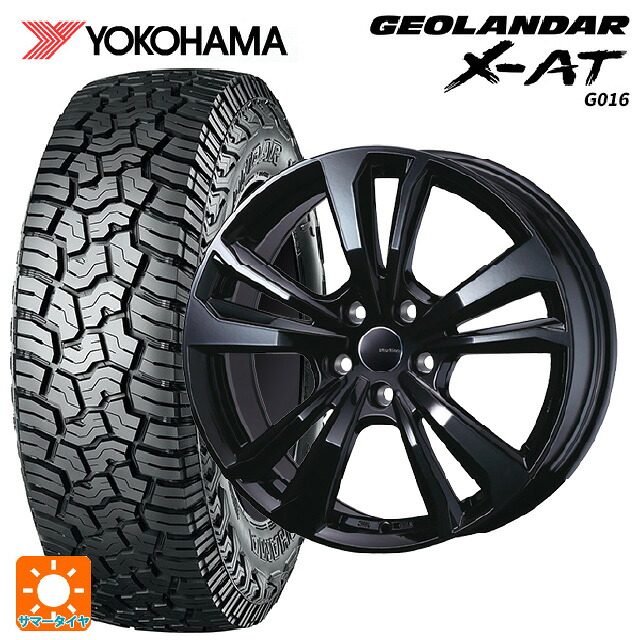 ランドローバー ディフェンダー(LE系)用 265/65R18 114T ヨコハマ ジオランダー X-AT G016 ブラックレター 正規品 ティーエーエス スマートライン 365 ブラック 新品サマータイヤホイール 4本セット｜タイヤホイール専門店コニシタイヤ