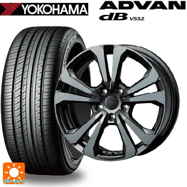 メルセデスベンツ GLC(X254)用 235/60R18 107W XL ヨコハマ アドバンデシベル V552 for SUV 正規品 ティーエーエス アドバンスライン SV1 ガンメタリック 新品サマータイヤホイール 4本セット