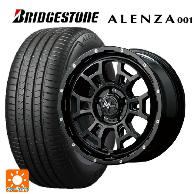 225/55R17 97W ブリヂストン アレンザ001 正規品 エムアイディー ナイトロパワー H6 スラッグ セミグロスブラック/マシニング 17-7J 国産車用 サマータイヤホイール4本セット