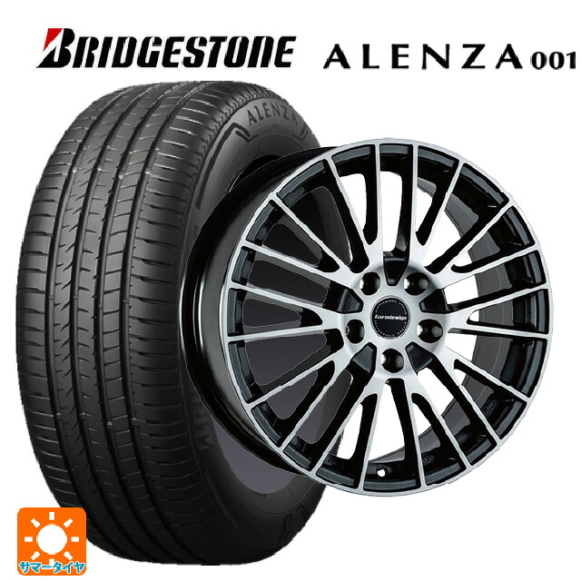 メルセデスベンツ GLCクーペ AMG GLC63(X253)用 255/50R19 107Y XL ブリヂストン アレンザ001 正規品 # 阿部商会 ユーロデザイン カルヴァー ガンメタリック+ポリッシュ 新品サマータイヤホイール 4本セット