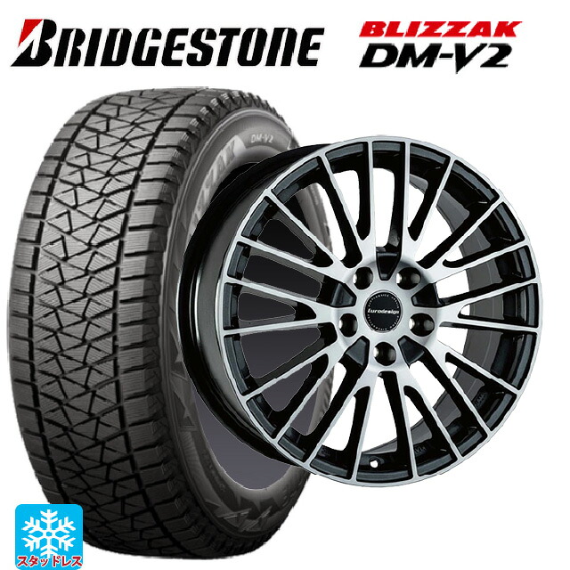 ジャガー F-PACE(DC系)用 255/60R18 112Q XL ブリヂストン ブリザック DMV2 正規品 阿部商会 ユーロデザイン カルヴァー # ガンメタリック＋ポリッシュ 新品スタッドレスタイヤホイール 4本セット