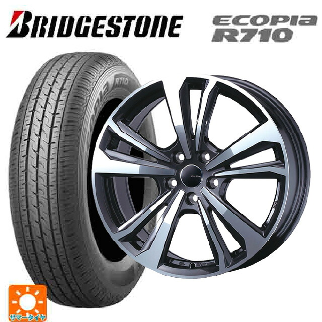 ボルボ XC40(XB系)用 235/60R17 109/107T ブリヂストン エコピア R710 正規品 ティーエーエス スマートライン 365 ガンメタリックポリッシュ 新品サマータイヤホイール 4本セット