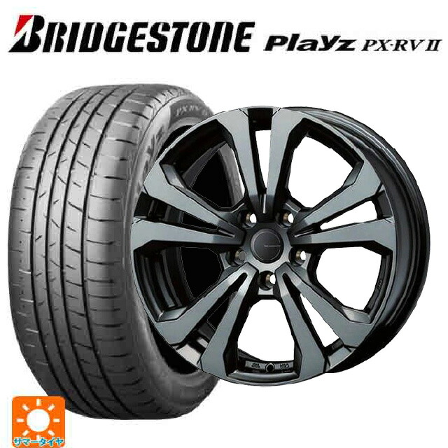 ミニ エースマン(J05)用 225/45R18 95W XL ブリヂストン プレイズ PX-RV2 正規品 # ティーエーエス アドバンスライン SV1 ガンメタリック 新品サマータイヤホイール 4本セット