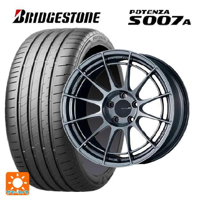 215/50R17 91W ブリヂストン ポテンザ S007A 正規品 エンケイ レーシングレボリューション NT03RR ハイパーシルバー 17-7J 国産車用 サマータイヤホイール4本セット｜タイヤホイール専門店コニシタイヤ