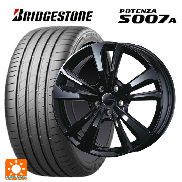 BMW 2シリーズ アクティブツアラー(F45)用 225/45R18 95Y XL ブリヂストン ポテンザ S007A 正規品 ティーエーエス スマートライン 365 ブラック 新品サマータイヤホイール 4本セット