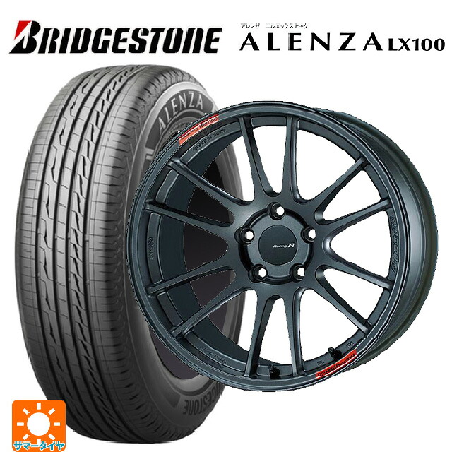 ニッサン エクストレイル(33系)用 235/60R18 103H ブリヂストン アレンザLX100 正規品 # エンケイ レーシングレボリューション GTC01RR マットダークガンメタリック 新品サマータイヤホイール 4本セット|タイヤホイール専門店コニシタイヤ
