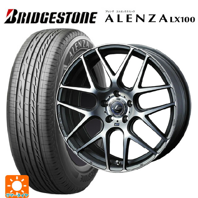 235/65R18 106S ブリヂストン アレンザLX100 正規品 # ウェッズ レオニス ナヴィア06 MGMC 18-8J 国産車用 サマータイヤホイール4本セット