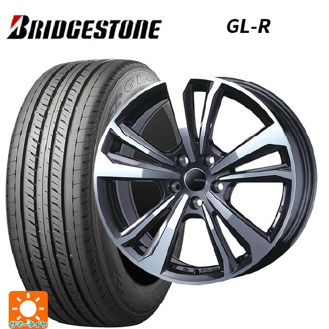 ジープ レネゲード(BU/BV系)用 215/60R17 109/107R ブリヂストン GL-R 正規品 ティーエーエス スマートライン 365 ガンメタリックポリッシュ 新品サマータイヤホイール 4本セット 125,535円