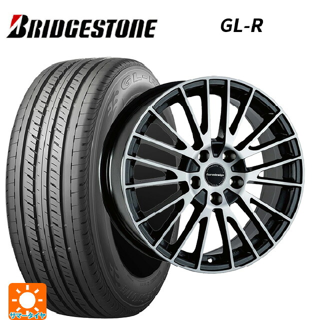 プジョー リフター(K9系)用 215/60R17 109/107R ブリヂストン GL-R 正規品 阿部商会 ユーロデザイン カルヴァー ガンメタリック＋ポリッシュ 新品サマータイヤホイール 4本セット
