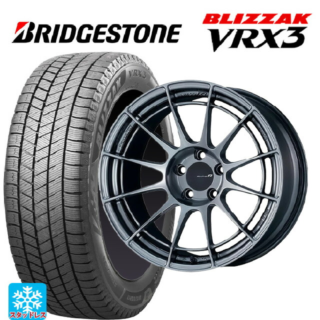 楽天市場】【新品】シビック タイプR(FL5) スタッドレスタイヤ