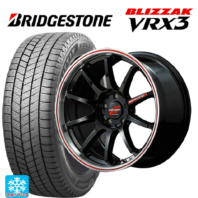 スバル フォレスター(SL系)用 225/55R18 102Q XL ブリヂストン ブリザック VRX3 正規品 # エムアイディー MIDレーシング R10 # クリスタルブラック/リムポリッシュ+レッド 新品スタッドレスタイヤホイール 4本セット