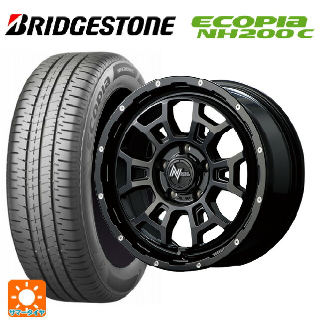 2024年製 195/45R17 81W ブリヂストン エコピア NH200C 正規品 # エムアイディー ナイトロパワー H6 スラッグ セミグロスブラック/マシニング 17-7J 国産車用 サマータイヤホイール4本セット