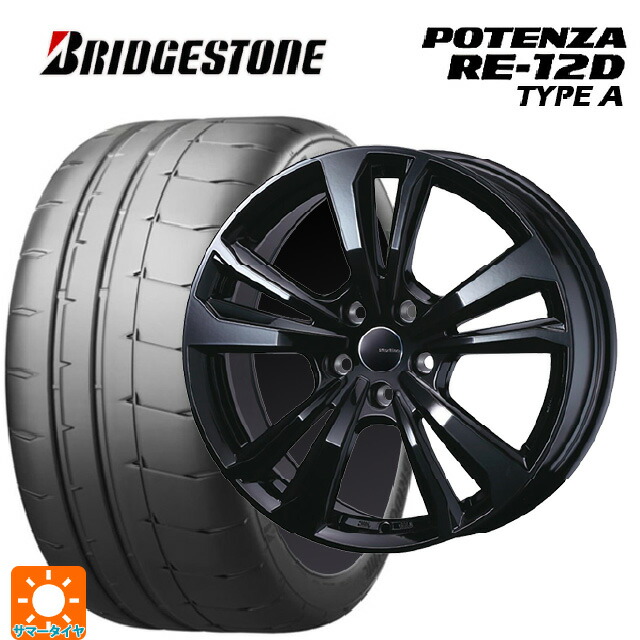 ミニ ミニクーパー(ガソリン車)(F66)用 215/45R17 91V XL ブリヂストン ポテンザ RE12D タイプA 正規品 ティーエーエス スマートライン 365 ブラック 新品サマータイヤホイール 4本セット
